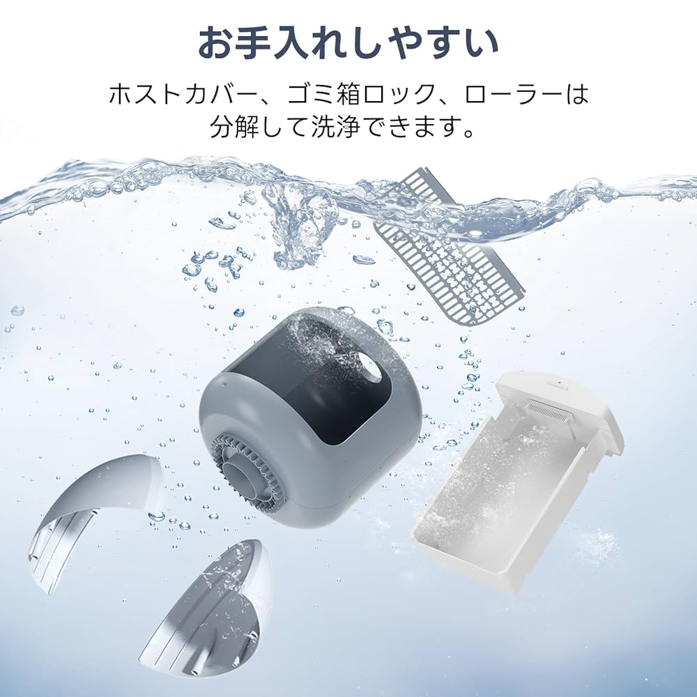 Amazon.co.jp: Karlsway 猫 トイレ 自動 大型 猫のトイレ 消臭 7